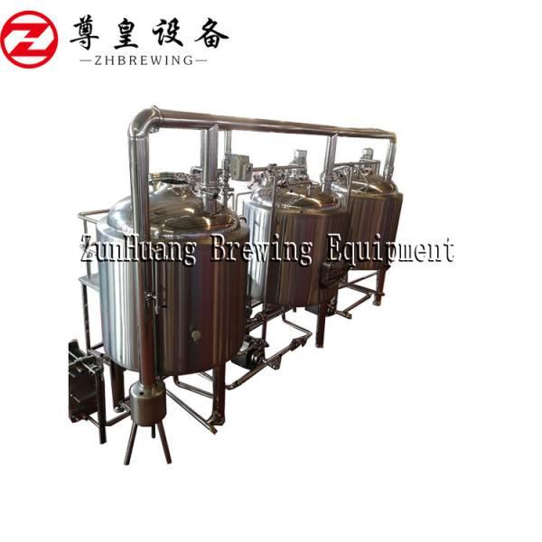 Buy cheap 200L, 300L, 500L Copper&Stainless teel Beer Brewing Equipment Home Brewing Equipment Beer Machine from wholesalers