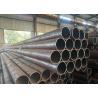 Buy cheap Hot Rolled / Cold Rolled High Pressure Boiler Heat Pipe DIN 17175 / EN 10216-2 from wholesalers