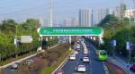 Advertising P15.62mm Outdoor LED Billboard 8000nits IP68 Waterproof