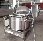 Automatic Continuous Working De-Oiling Machine for Sale