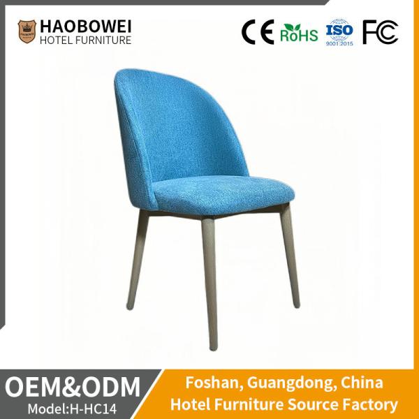 Buy cheap Northern Europe Restaurant Solid Wood Fabric Chair with Curved Backrest OEM/ODM Can Be from wholesalers