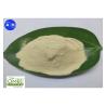 Buy cheap 14% Nitrogen PH6 Pure Protein Dry Fish Fertilizer Powder from wholesalers