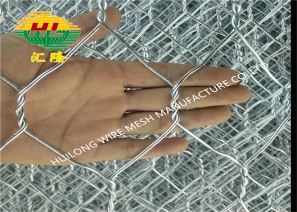Buy cheap Huilong Hot Dipped Galvanized Mesh Gabion Box Wire Mesh 2.7mm 3.4mm 8x10cm from wholesalers