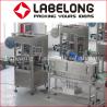 Buy cheap Full-Automatic Water Pet Bottles Shrinking Sleeve Labeling Machine for water/juice/ carbonated drink filling line from wholesalers