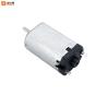 Buy cheap Faradyi Dinamo Wheel Electric Dc Brushless Motor Drill Chuck For Winding Machine from wholesalers