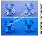 Stainless steel suction port for marine sewage well-stainless steel water tank