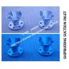 Buy cheap Stainless steel ship water tank suction port AS50 CB/T4230-2013-Yangzhou Feihang Ship Accessories Factory from wholesalers