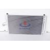 Buy cheap Hyundai Accent 1999 Auto AC Condenser , parallel flow condenser 97606-25500 from wholesalers