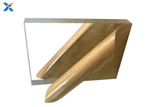 Buy cheap 2mm PMMA Organic Glass Solid Plastic Sheet Laser Cutting from wholesalers