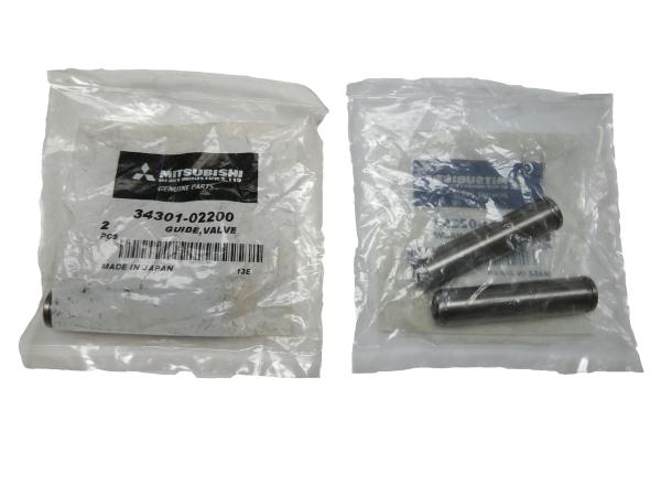 Buy cheap MHI Engine Valve Guide 3401-02200 , Standard Size Mitsubishi Auto Parts from wholesalers