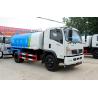 Buy cheap 4X2 Water Tanker Truck 170HP 2900 Gallon Water Truck Tanks Q235 Carbon Steel from wholesalers