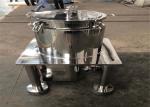 Buy cheap Manual Industrial Centrifuge Machine For Medical, Vertical Basket Centrifuge from wholesalers