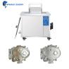 Buy cheap Engine Ultrasonic Cleaner For Car Parts from wholesalers