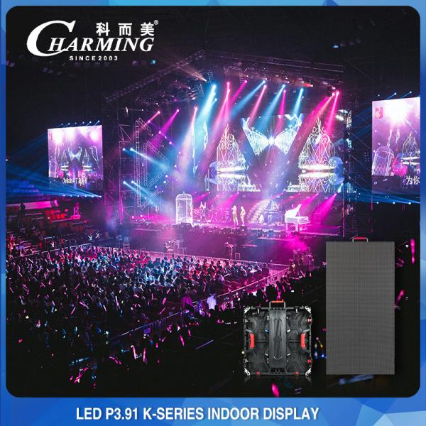 Buy cheap EMC P3.91 P4.81 LED Video Wall Display Rental 250x250mm Outdoor from wholesalers