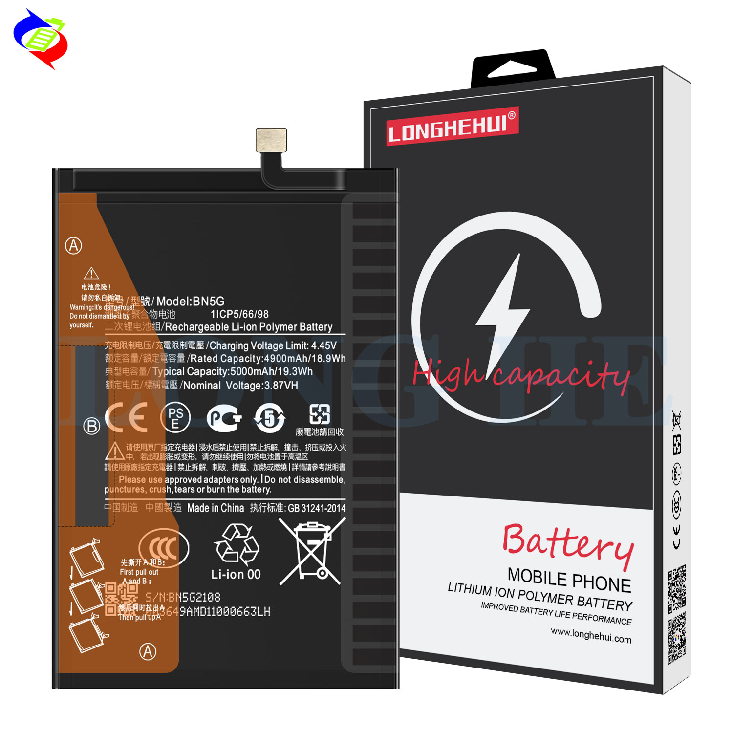Original capacity Battery BN5G for MI Redmi 10C 5000mAh 3.87V Rechargeable Batteries