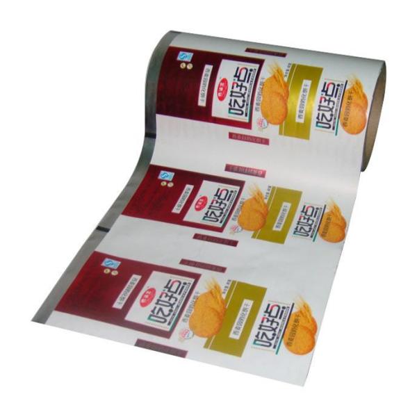 Buy cheap OPV Composite Laminated Plastic Packaging Film BOPP CPP Laminated Film Roll Packaging from wholesalers