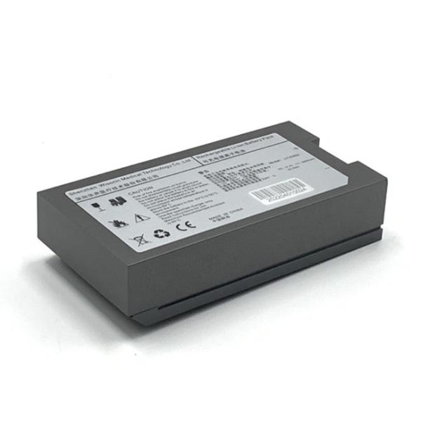 Buy cheap CE Medical Equipment Battery 5800mAH 14.4V Lithium Ion Battery For Ultrasound Machine from wholesalers