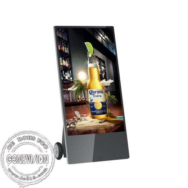 Buy cheap IP65 43in Floor Standing LCD Digital Signage With 43200mAh Battery from wholesalers