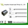 Buy cheap China supplier coupling carbon/stainless steel pipe fitting socket with hot sell from wholesalers