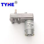 Powder Metallurgy 24v 100rpm 15w Dc Gear Motor 96mm*60mm