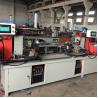 Buy cheap Shelves Beam Box Welding Machine For 6 Sides or 4 Sides for Thickness 1.2-2.5mm from wholesalers
