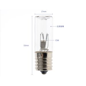 Buy cheap self ballast UVC bulbs eliminate pathogens purify water and air product