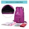 Buy cheap Polyester Sports Waterproof Drawstring Bag Customized Color 37 * 47CM from wholesalers