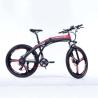 Buy cheap 21 Speed Electric Mountain Bicycles 26 Inch Motor 250w 8AH Hidden Battery from wholesalers