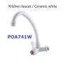 Buy cheap Kitchen Shower Metered Faucets In Different Angle from wholesalers