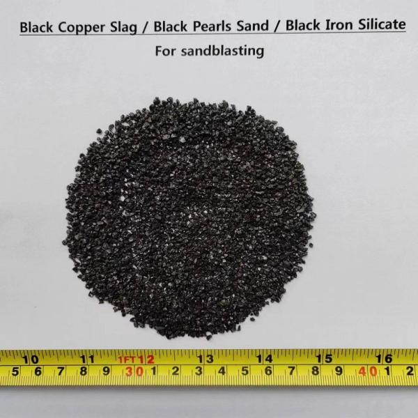 Black Copper slag black Iron-silicate black pearls sand mesh 20/40 for