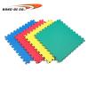Buy cheap Multi Colour High Density 4pk 61*61cm Eva Interlocking Foam Mat from wholesalers