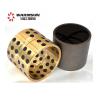 Buy cheap SY60.3-14 Excavator Bucket Bushing , A820202005320 Excavator Parts from wholesalers