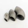 Buy cheap Hot Sale 2mm Thickness Stainless Steel Sanitary Elbow Pipe Fitting from wholesalers