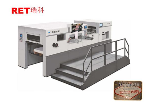 Buy cheap Food Packaging Paper Packing Machine , Customizable Hot Foil Stamping Machine from wholesalers
