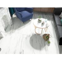 Buy cheap Large White Marble Stone Square Floor Tile 18 Quot X18 Quot 1.5mm product