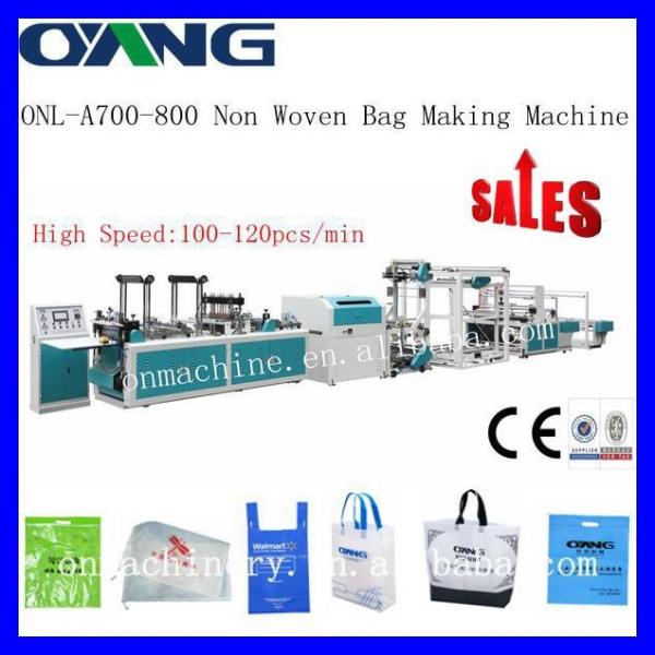 16KW CE Standard Multifunctional Automatic Non Woven Bag Making Machine , 380V