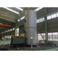 Buy cheap Container Ship Marine Desulfurization Equipment product