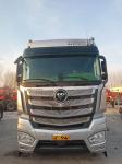 foton auman EST Time-travel edition 560 HP 6X4 Automatic Gear Tractor Truck