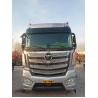 Buy cheap foton auman EST Time-travel edition 560 HP 6X4 Automatic Gear Tractor Truck from wholesalers
