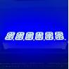 Buy cheap Super Bright Red 6 Digit 14 Segment Led Display 10mm For Taximeter from wholesalers