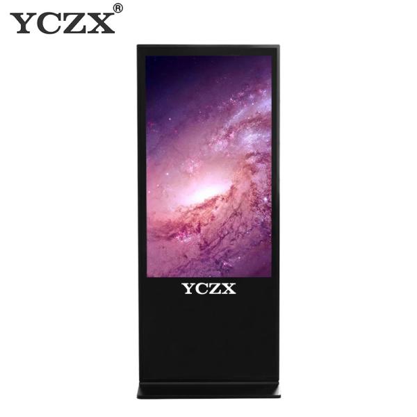 Buy cheap Digital Information Display Monitors / Electronic Signage Display 55 Inch from wholesalers