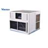 Buy cheap 6000m3/H Commercial Central Air Conditioner R22 Refrigerant from wholesalers