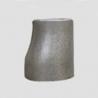 Buy cheap DIN 2616 Carbon Steel Pipe Fittings Stainless Steel Seamless Eccentric Reducers from wholesalers