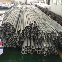 Buy cheap 304 Stainless Steel Pipes 0.8-100mm Thickness for Electronics Standard product