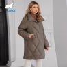 Buy cheap Thickened Mid Length Down / Cotton Jacket With Detachable Mink Fur Hat For Women Who Need A Looser Fit from wholesalers