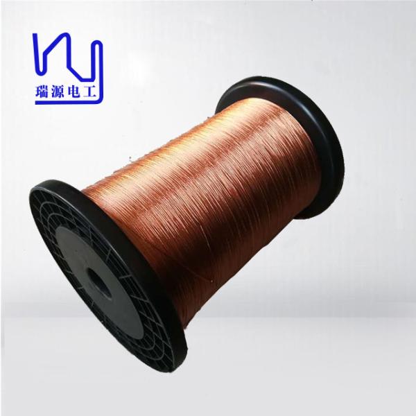 Buy cheap Enameled Copper Litz Wire 2uewf 0.06mm*7 Stranded Winding from wholesalers