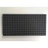 Buy cheap Waterproof outdoor P5 Smd Led Module 160x160mm 1/8 Scan 40000 dot/㎡ Density from wholesalers