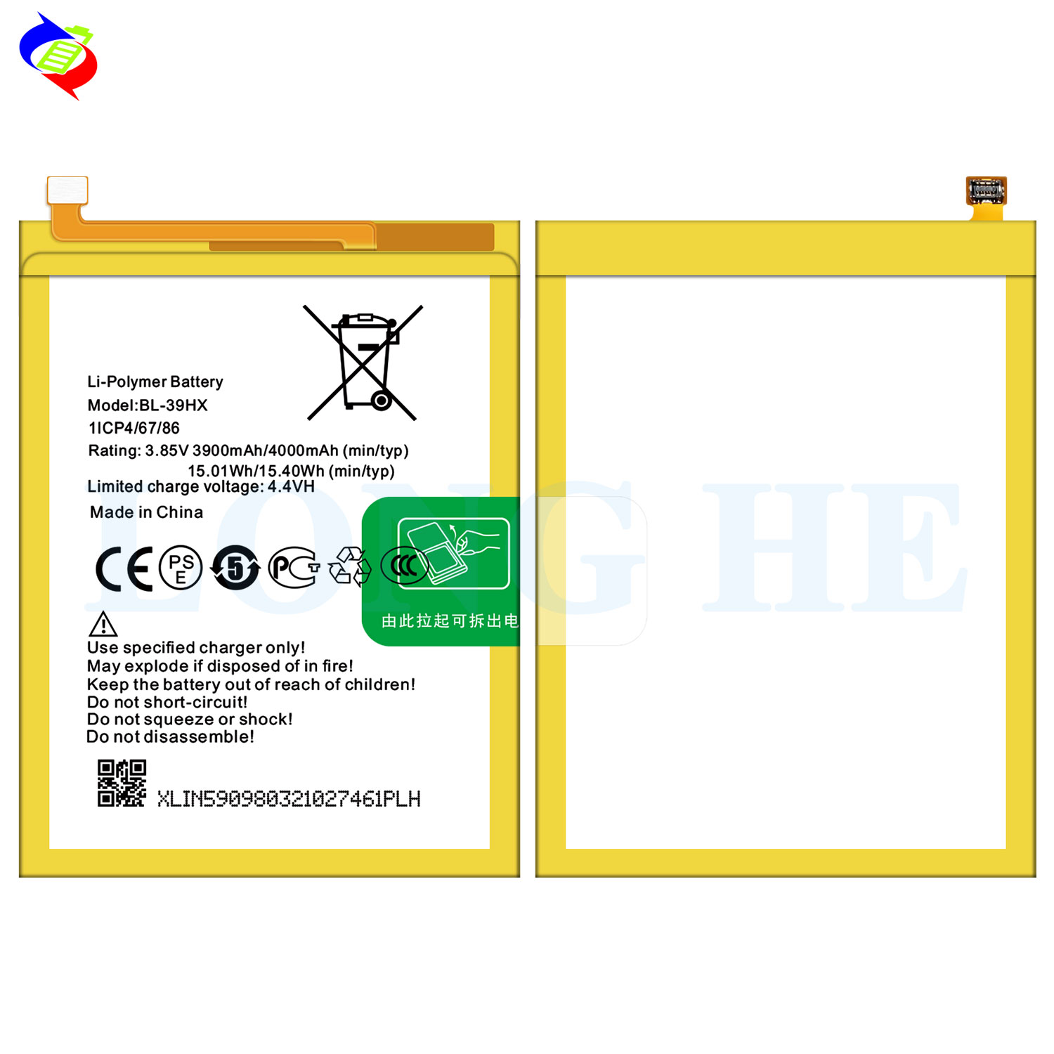 3900mah BL-39HX Full Capacity Replacement Battery for Infinix Mobile Phone