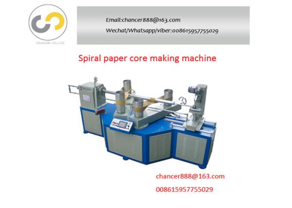 Multifuctional knife spiral tube winding machine, paper tube making machine in