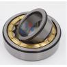 Buy cheap JINGYAO Cylindrical Roller Bearing NU2209E/32509E High Speed Precision High Temperature Resistance from wholesalers